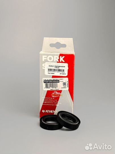 Сальники Athena 33*46*11 P40fork455026
