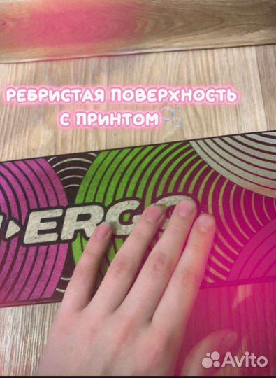 Самокат для девочки 8-10