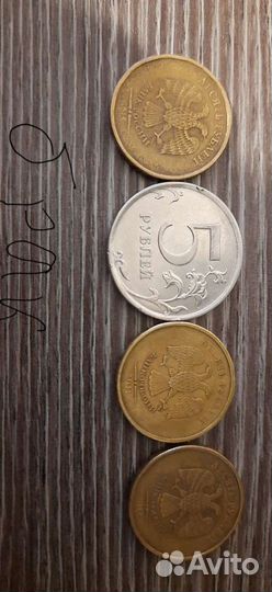 Редкие юбилейные монеты