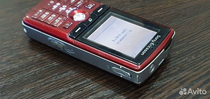 Sony Ericsson K750i