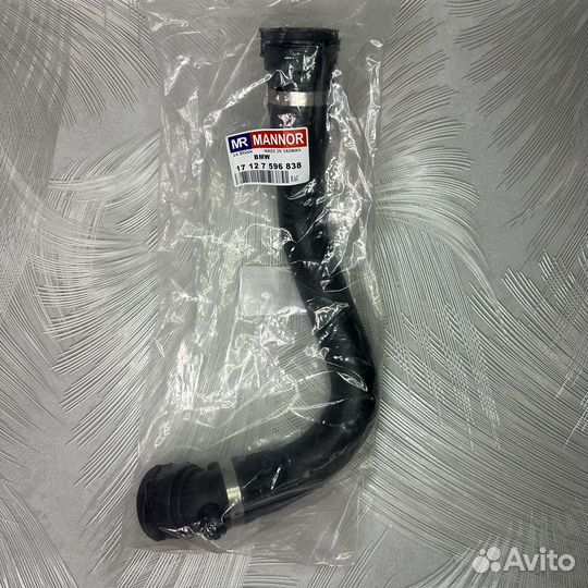 Патрубок системы охлаждения BMW 17127596838