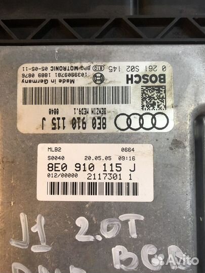 Блок управления двигателем audi A4 B7 2.0 BGB Turb