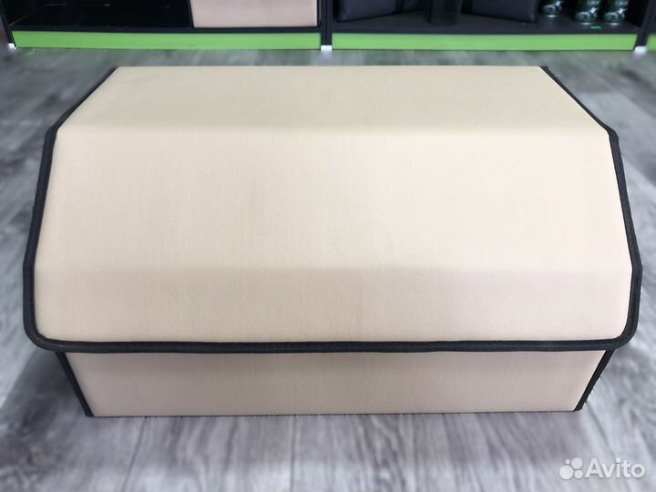 Органайзер в багажник 55см