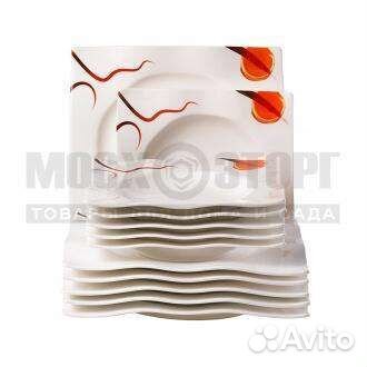 Столовый сервиз на 12 персон