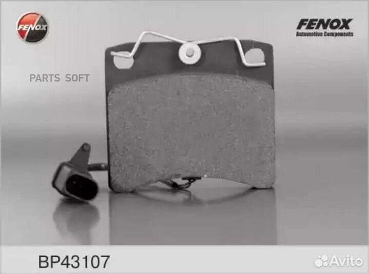 Fenox BP43107 Колодки тормозные VW transporter -03
