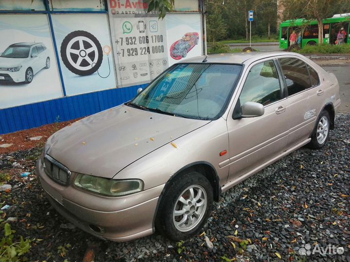 Honda Civic 1.6 AT, 1992, 260 000 км