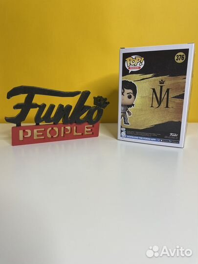 Фигурка Funko Pop - Michael Jackson 376