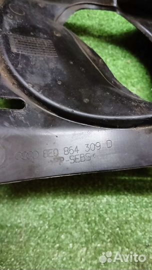 Пыльник рулевой рейки левый AudiA4b7