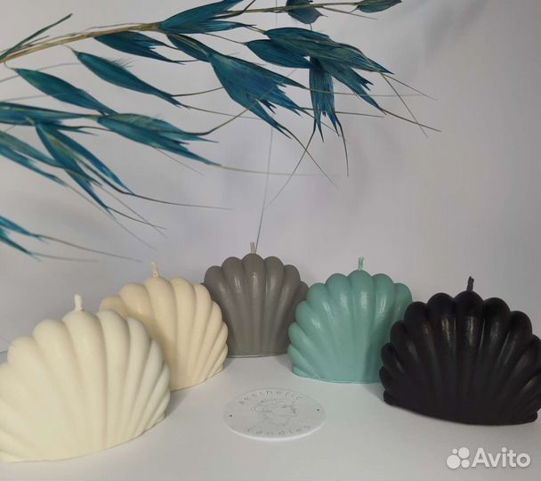 Свечи ручной работы, натуральные, подарок