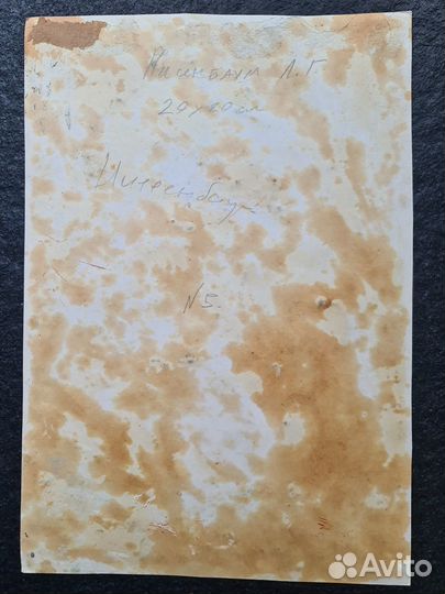 Нисенбаум Леон 1925-2000, Женщина на лавочке