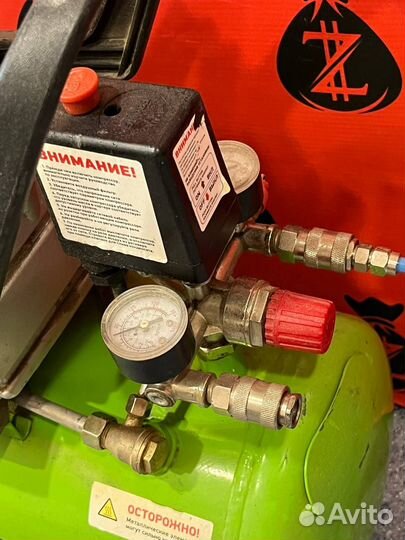 Компрессор воздушный сибртех кк-1500/24