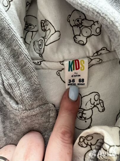 Комбинезон демисезонный утепленный