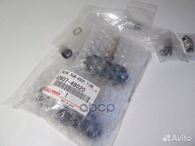 Датчик давления в шине Lexus LX450D/570/land CR