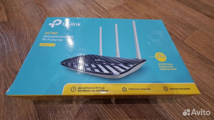Двухдиапазонный Wi-Fi роутер tp-link AC750 Archer