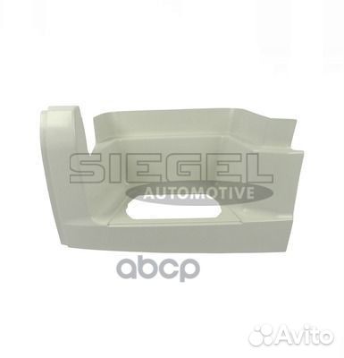 Подножка нижняя левая CF85/85CF SA2D0384 siegel