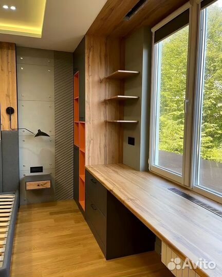 Рабочая зона «Эшли»