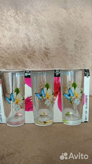 Стаканы