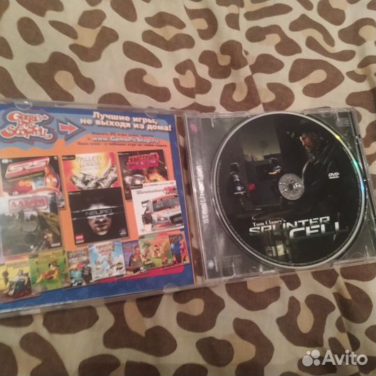 Продам игру