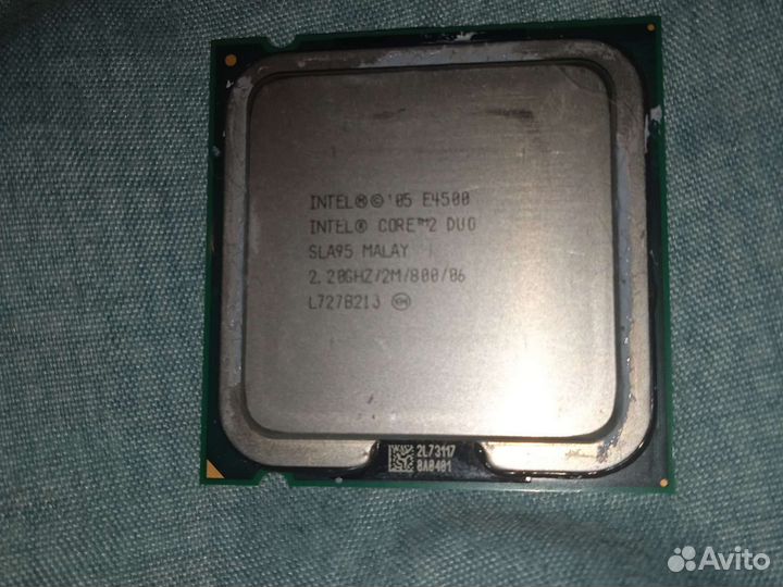 Процессор Intel Core 2 Duo E4500 LGA775