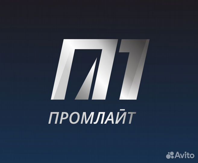 Требуется Электромонтажник