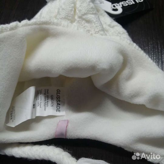 Новая Шапка