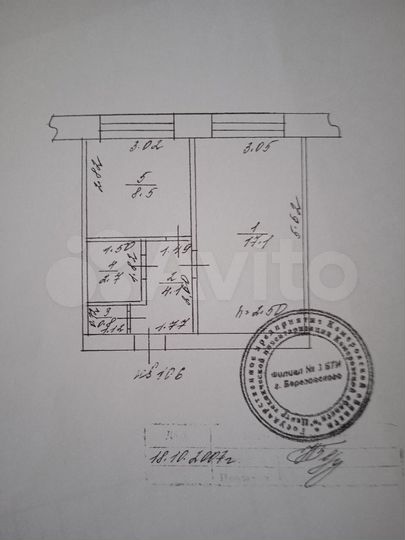 1-к. квартира, 33,2 м², 1/5 эт.