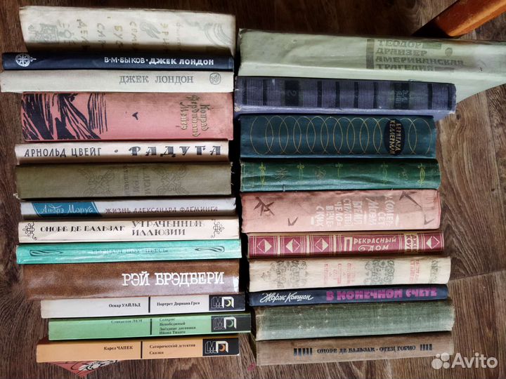 Художественная зарубежная литература