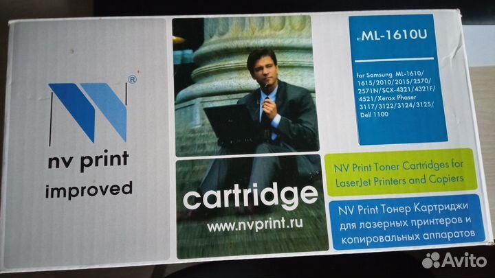 Картридж ML-1610U
