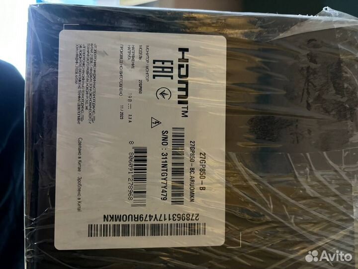 Монитор LG 27GP850-B 180Hz 2560x1440 IPS HDR