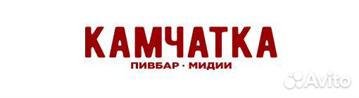 Бармен / кальянщик в бар 