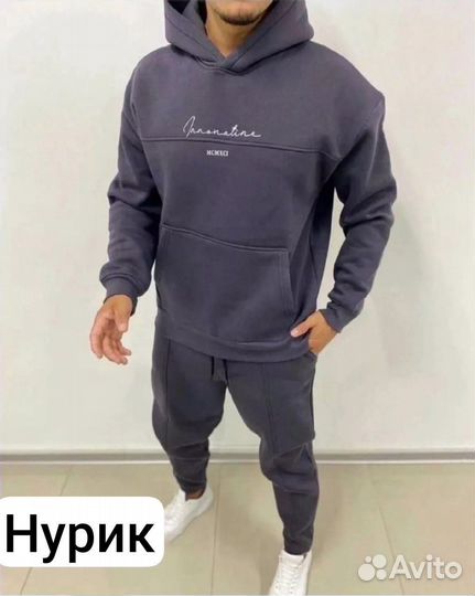 Спортивный костюм