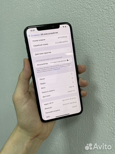 iPhone Xs Max 256
