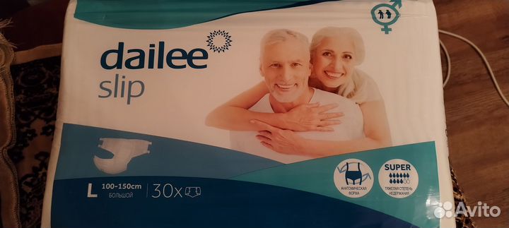 Подгузники для взрослых