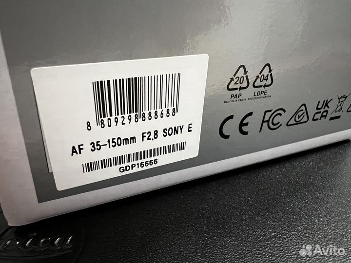 Samyang AF 35-150/2-2,8 FE (16666)