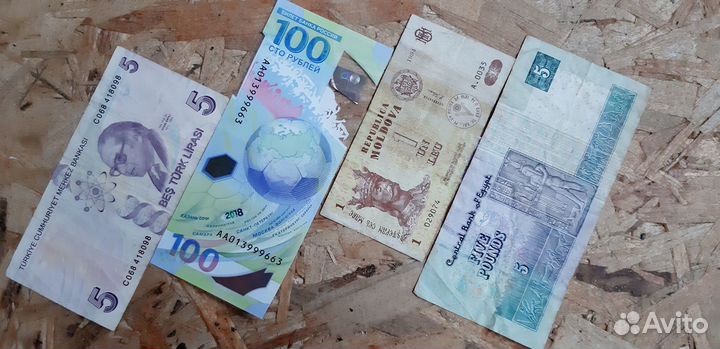 Купюра чемпионат фифа