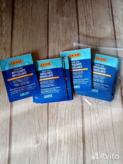 Крем для лица Guam