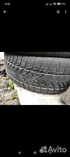Nordman Nordman 4 16/60 R16