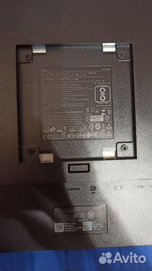 Монитор dell P2319H