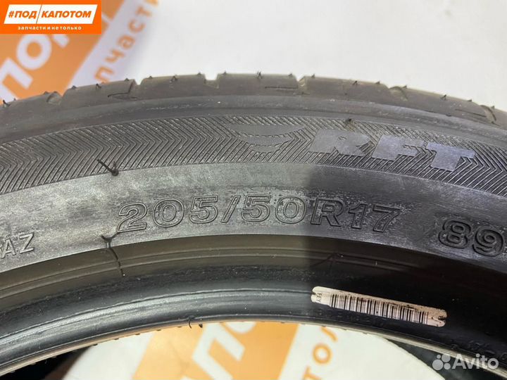 Bridgestone Potenza S001 205/50 R17