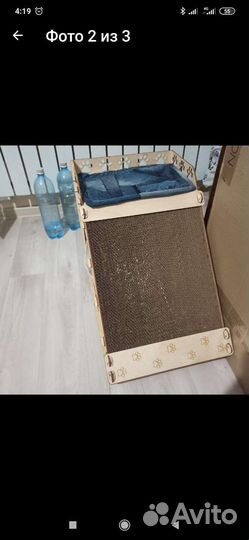 Домик для кошки
