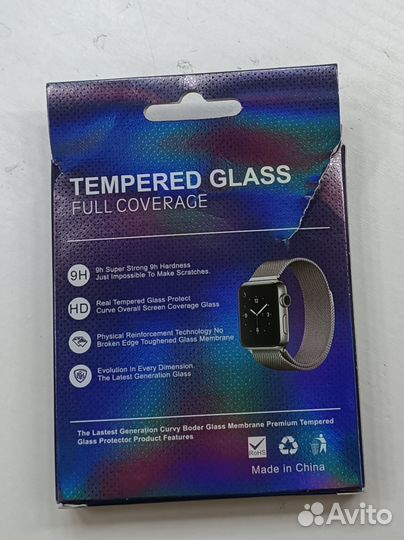 Стекло защитное для смарт часов 38 мм