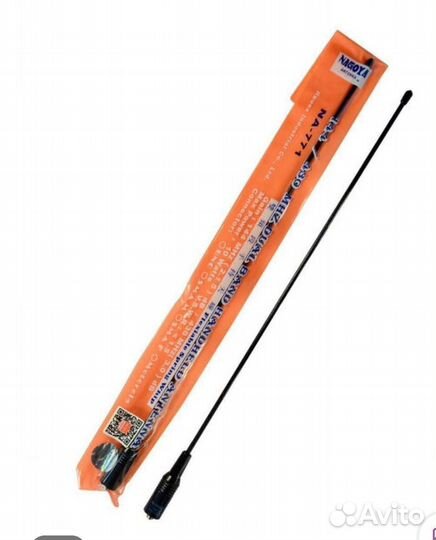 Антенна для рации NA 771