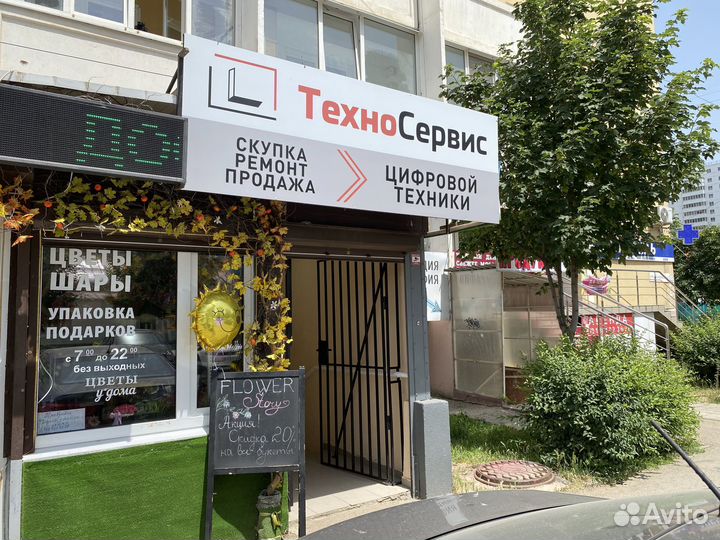 Ноутбук HP ProBook 6540B, Intel core i5, ssd