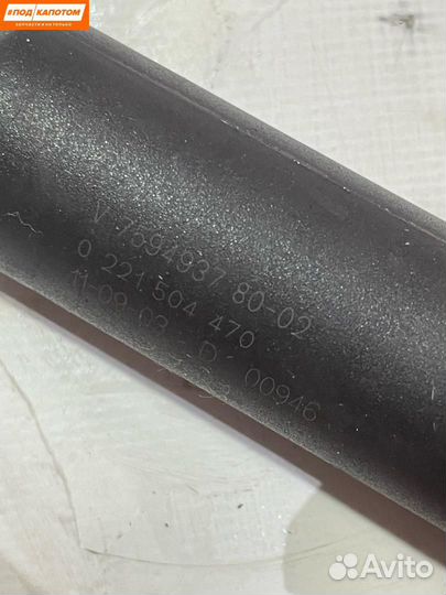 Катушка зажигания Citroen C3 2 2011 7594937