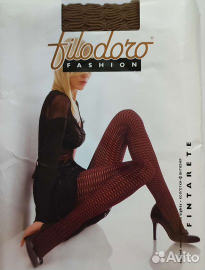 Колготки женские