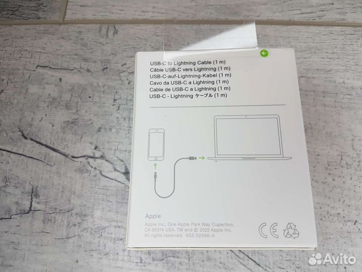 Кабель Apple Type-C - Lightning