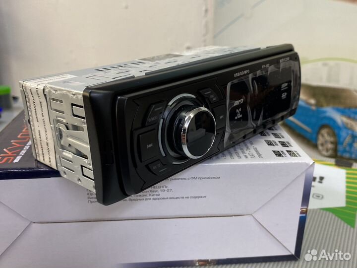 Автомагнитола новая. Гарантия 12 месяцев