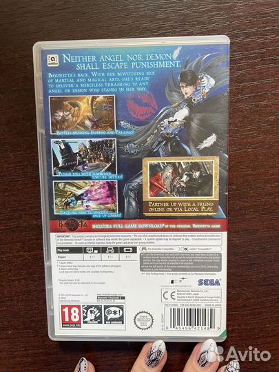 Игра для Nintendo Switch Bayonetta