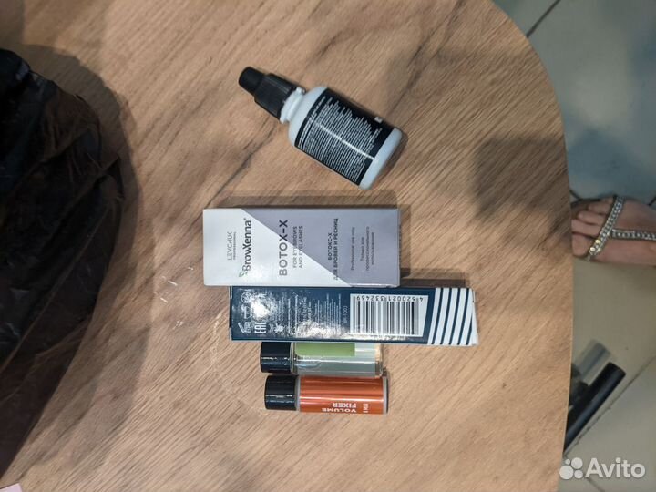 Расходники для наращивания ресниц