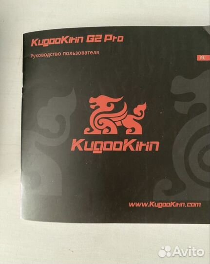 Электросамокат Kugoo Kirin g2 pro